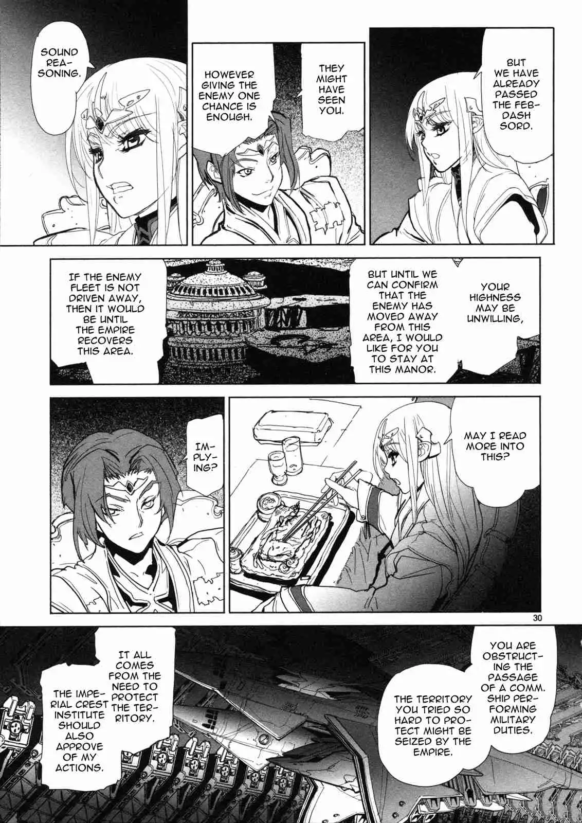 Seikai no Monshou (YONEMURA Kouichirou) Chapter 9 31